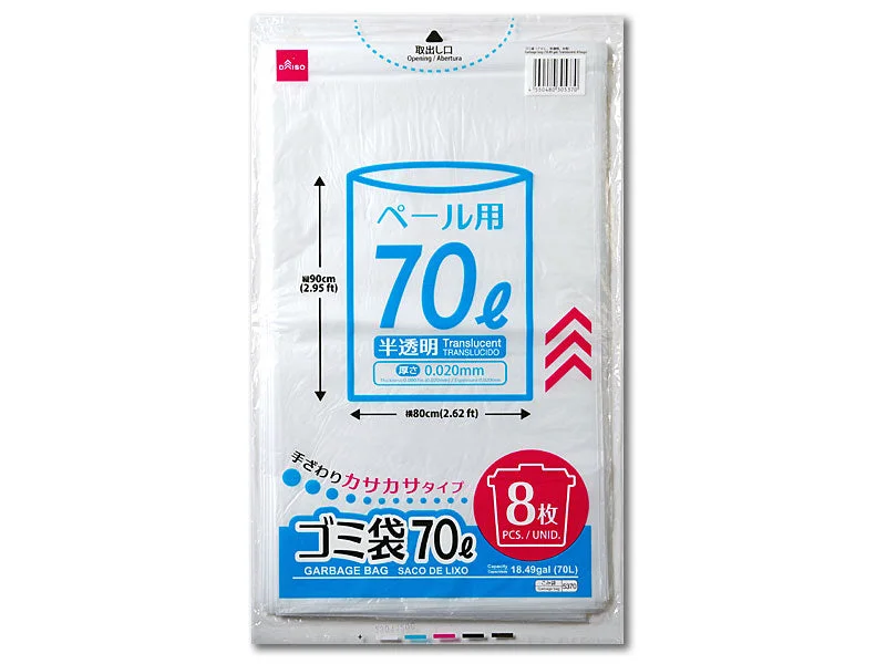 -Anti-slip claw protection raincoat FOR dogsGarbage Bag 18.49gal Translucent