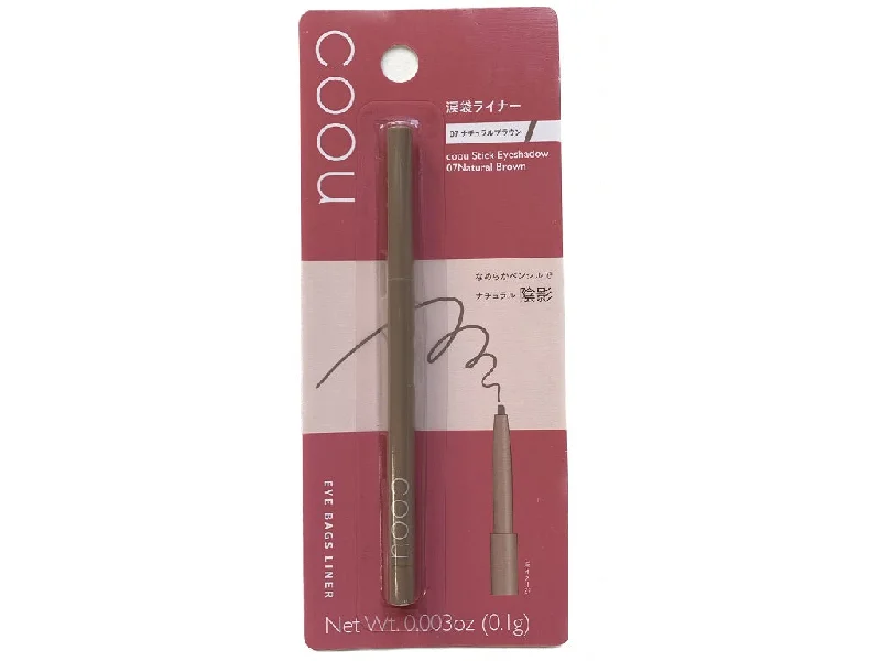 - Postoperative pet anti-licking Elizabethan collarCoou Stick Eyeshadow 07 Natural Brown