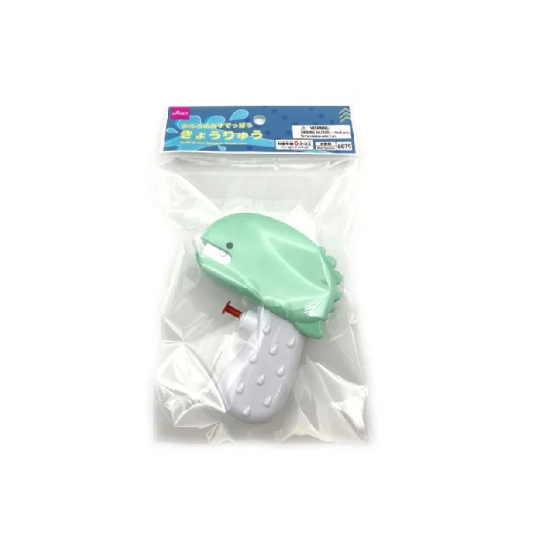 - Cat stress soothing sprayBath Water Sprayer Dinosaur