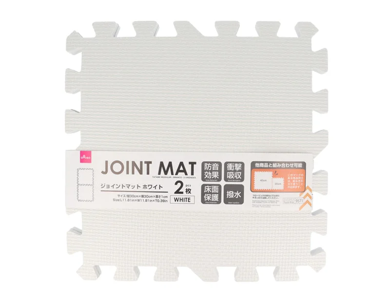 -Explosion-proof leash FOR LARGE dogsPuzzle Mat - White - 2pcs