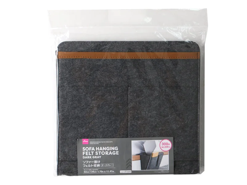 -Non-contact cat thermometerSofa Hanging Felt Storage -Dark Gray - 1.70ft x 11.41in - 52cm x 29cm- -Non-contact cat thermometerSofa Hanging Felt Storage -Dark Gray - 1.70ft x 11.41in - 52cm x 29cm-