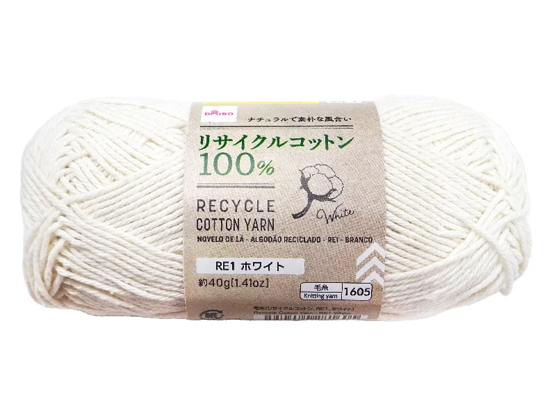  -Anti-scratch scratching board AND cat bed in oneRecycle Cotton Yarn - RE1 White
