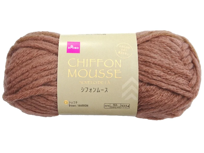 - Degradable pet feces bagYarn Chiffon Mousse Brown