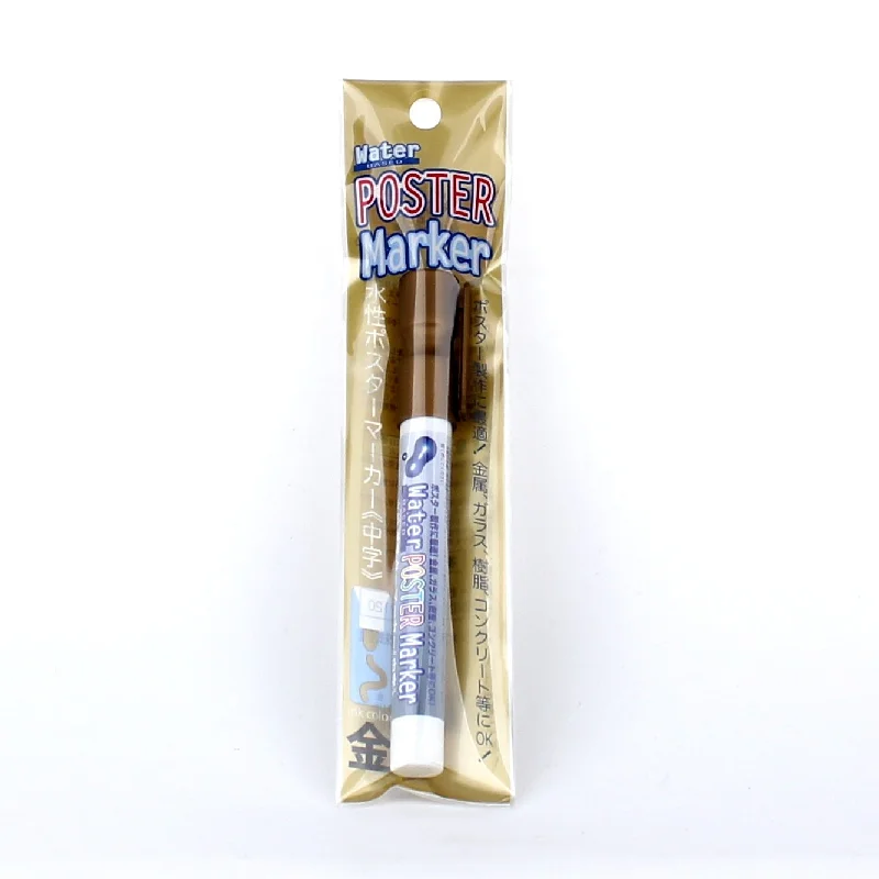 - Summer pet ice matGold Ink Water-based Marker