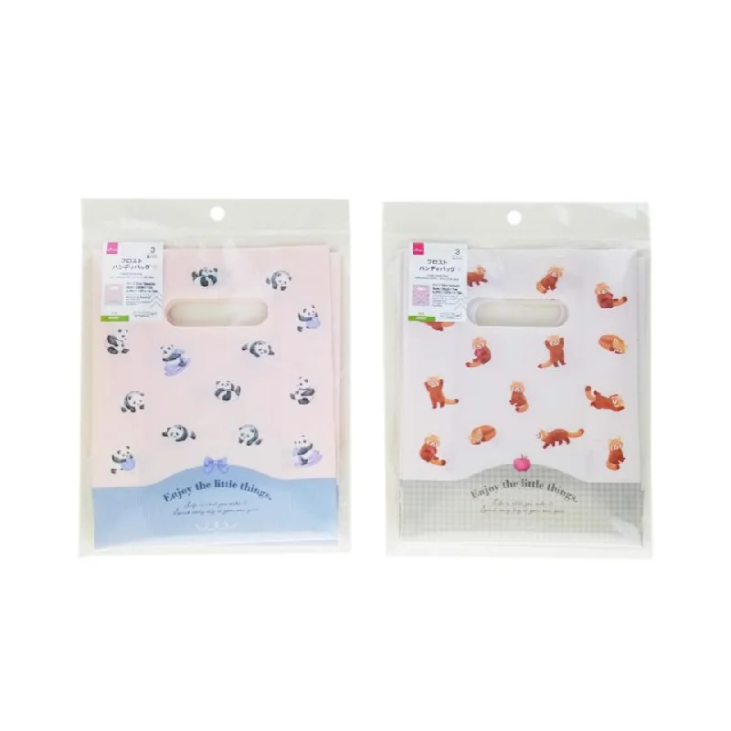 - Degradable pet feces bagFrosted Handle Bags Fluffy Animal 6.29in x 7.87in x 2.75in