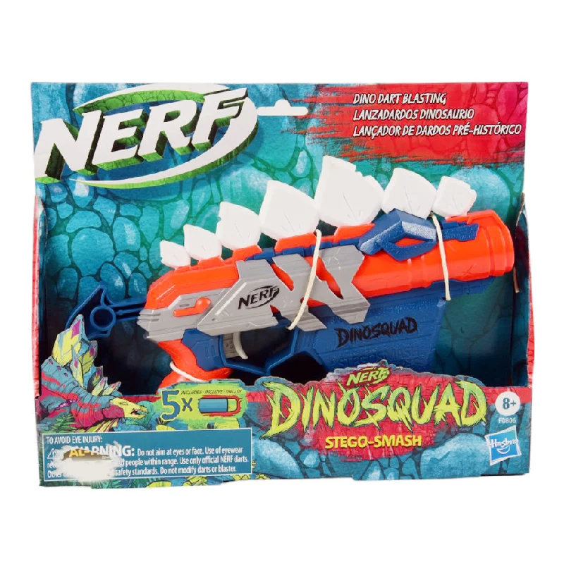 - ​​Pet toys under    yuanF0806 NERF STEGO SMASH GUN