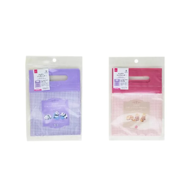 - Dog anti-slip matHandle Zipper Bags Fluffy Animal 5.11in x 6.69in