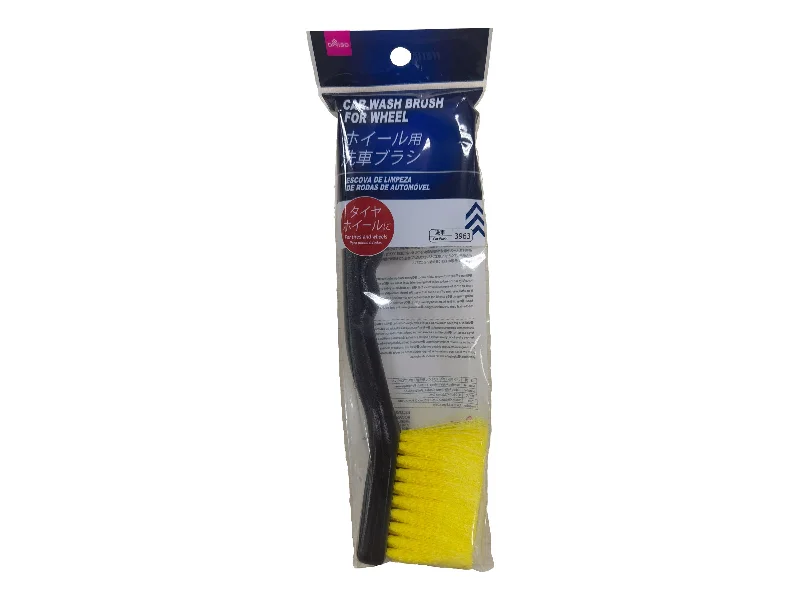 - Automatic induction pet water dispenserCar Wash Brush for Wheel