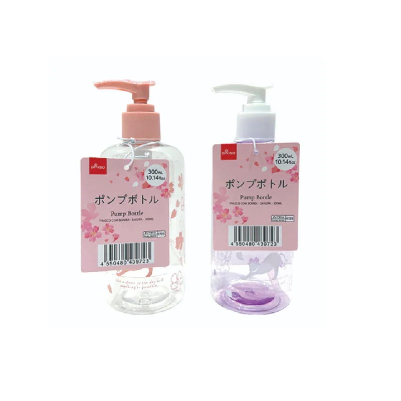 - Pregnant cat delivery room warming boxPump Bottle Cherry Blossom 300ml