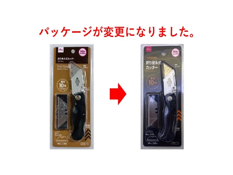 - Summer pet ice matFolding Cutter -10 Replacement Blades-