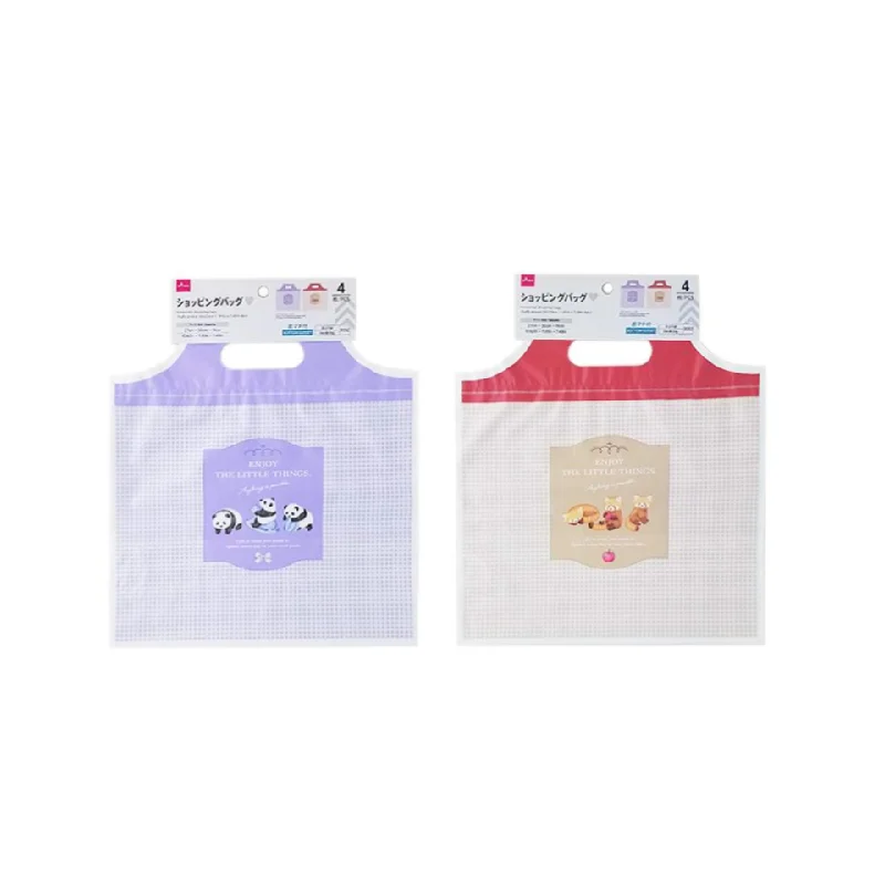 Pet ProductsHorizontal Shopping Bags Fluffy Animal 10.62 in x 11.81in x 7.48in