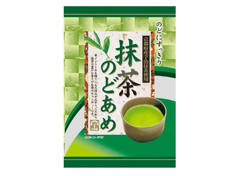 - Car dog seat beltOsakaya Matcha Tea Cough Drops 80g
