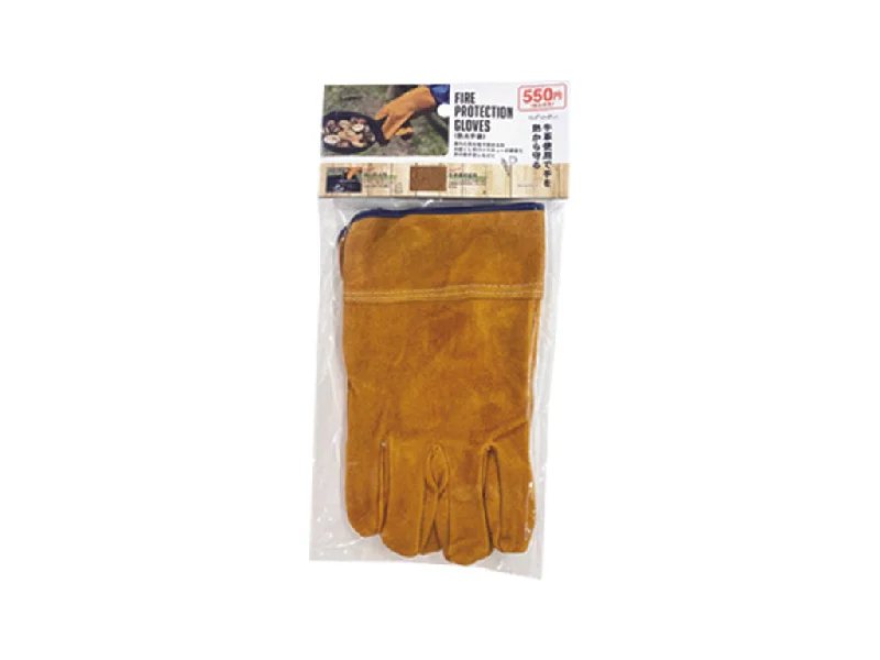 - Rabbit grass rack to prevent waste food boxFire Protection Gloves