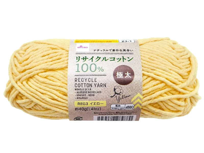 - Degradable pet feces bagRecycle Cotton Yarn - REG3 Yellow