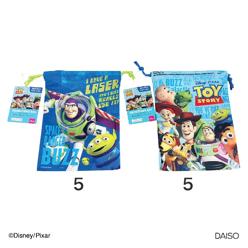 - Cat anti-jump window safety netDrawstring Bag -6.29in x 8.26in - 16cm x 21cm - Toy Story- - Cat anti-jump window safety netDrawstring Bag -6.29in x 8.26in - 16cm x 21cm - Toy Story-