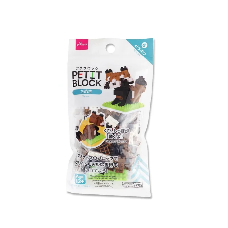  -Non-contact cat thermometerPetit Blocks Tanuki