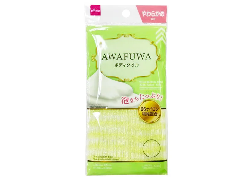 - Postoperative pet anti-licking Elizabethan collarNylon 66 Body Towel -Light Green - Soft- - Postoperative pet anti-licking Elizabethan collarNylon 66 Body Towel -Light Green - Soft-