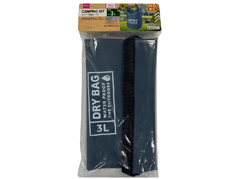 - Summer pet ice matWaterproof Leisure Bag 3L