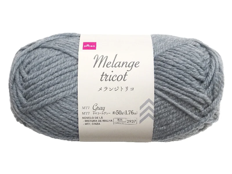 - Automatic temperature adjustment cat bedYarn Melange Tricot Grey