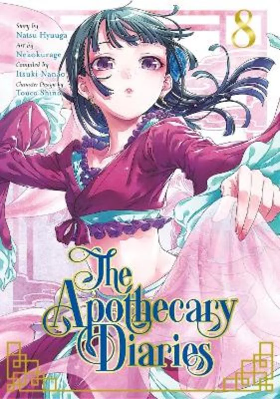 - Pet electric nail grinder silent modelThe Apothecary Diaries 08 (Manga)