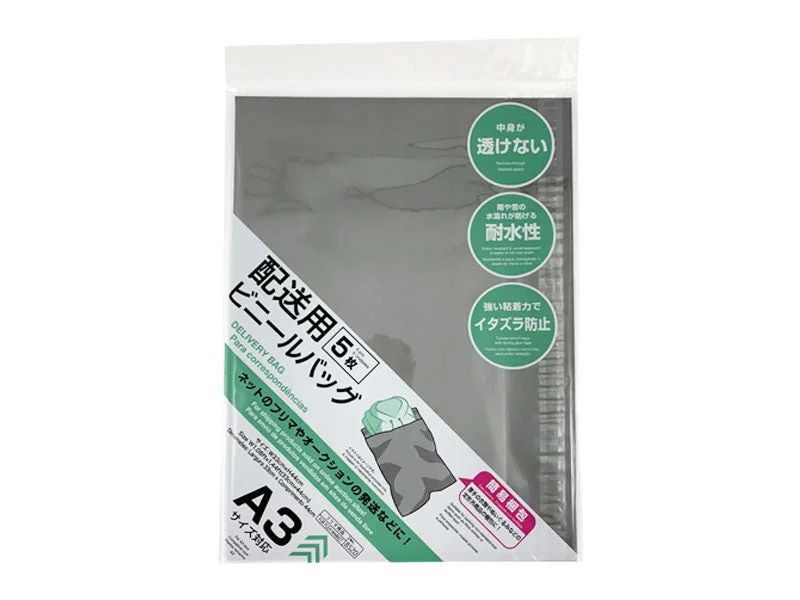 - Automatic temperature adjustment cat bedDelivery Bag for A3 Size Grey