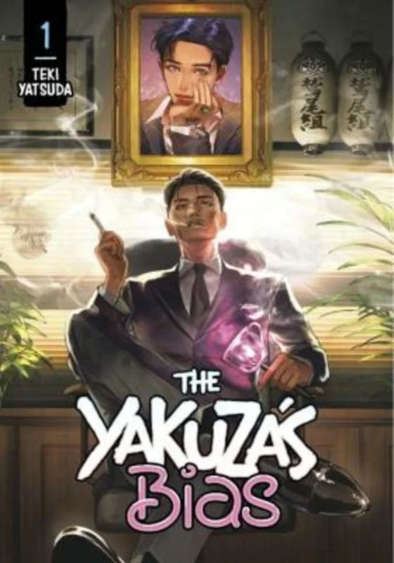 - ​​Pet toys under    yuanThe Yakuza's Bias 1