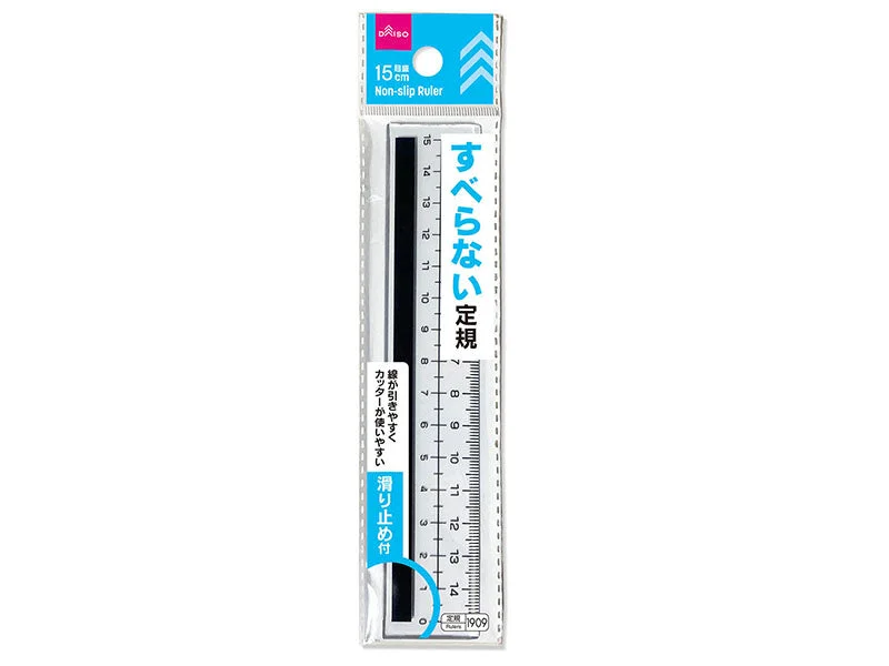 - Dog heart rate monitoring collarNon-slip Ruler -15cm Scale - 5.90in-
