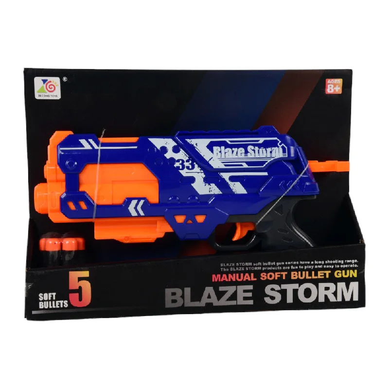 - Chinchilla cooling ice nest ceramic plateZC7133 BLAZE STORM MINI GUN W-DARTS