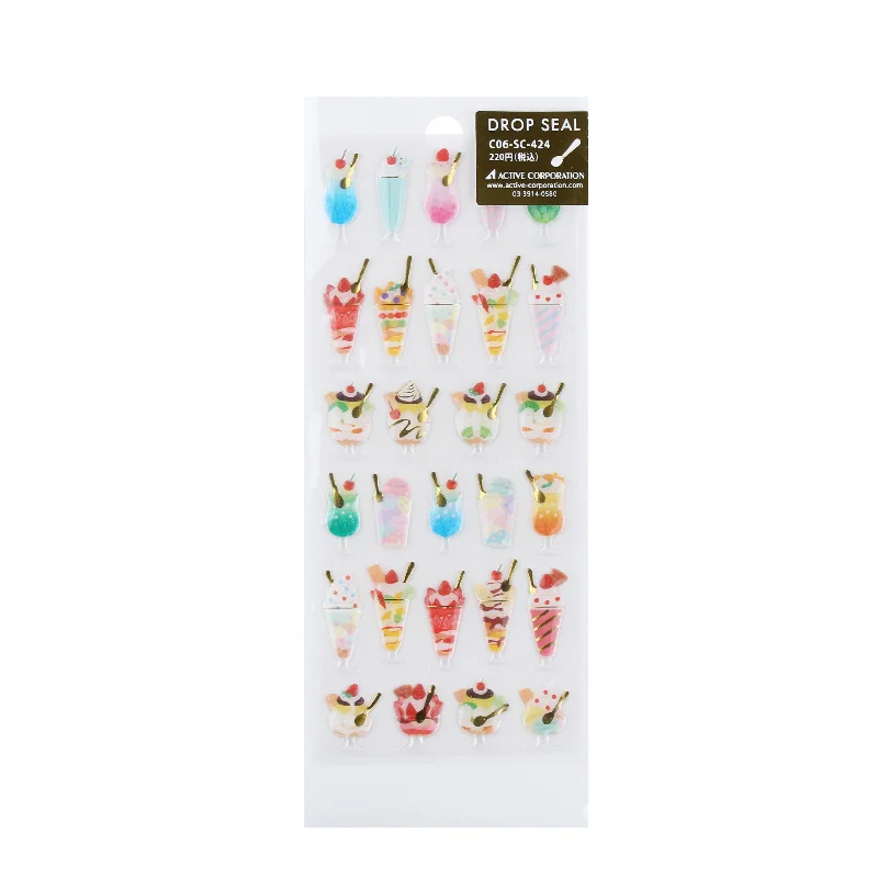 - Pet water dispenser UV sterilization versionParfait Stickers