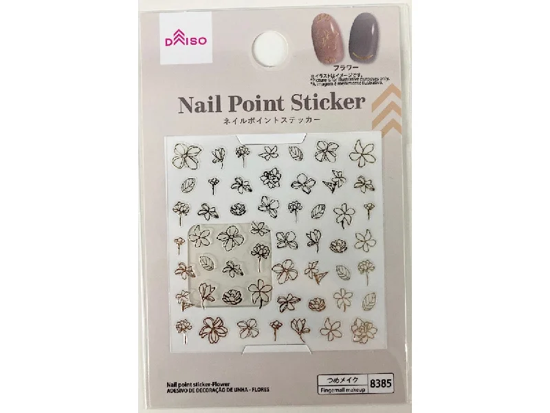- Parrot climbing and standing wooden frameNail Point Sticker - Flower