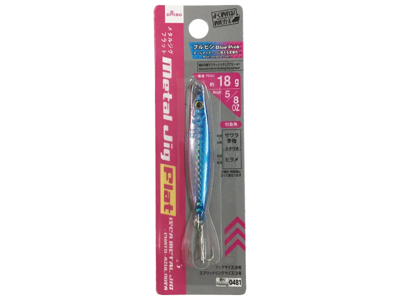- Automatic induction pet water dispenserMetal Jig Flat 18g Blue Pink