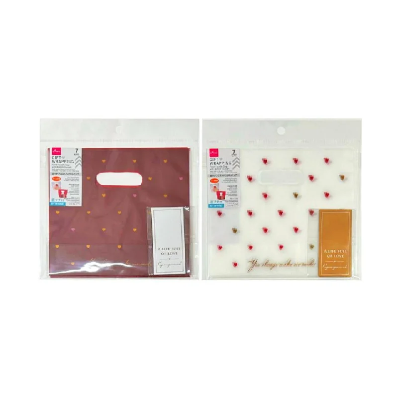 - Winter dog thick down jacketFrost Handle Bag with Bottom Gusset Heart 15.5cm x 18cm x 8cm