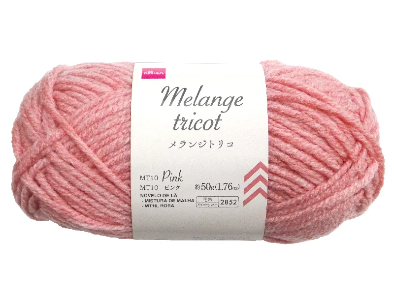 - Pet diabetes prescription foodYarn Melange Tricot Pink