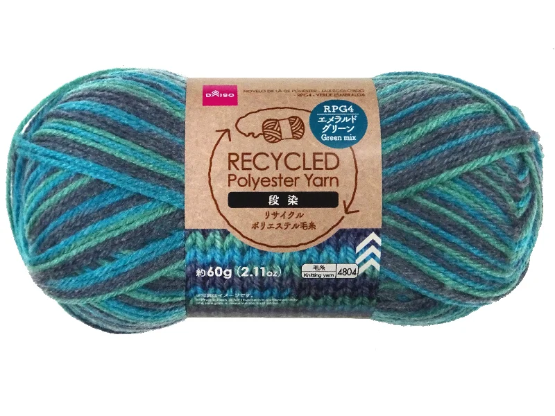 - Pregnant cat delivery room warming boxRecycled Polyester Yarn Green Mix