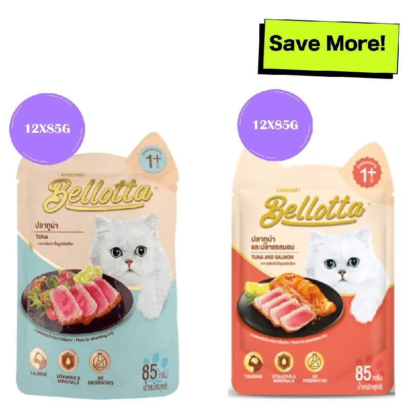 - Deodorizing cat litter tofu litterBellotta Tuna in Gravy and Tuna & Salmon in Gravy Wet Cat Food Combo