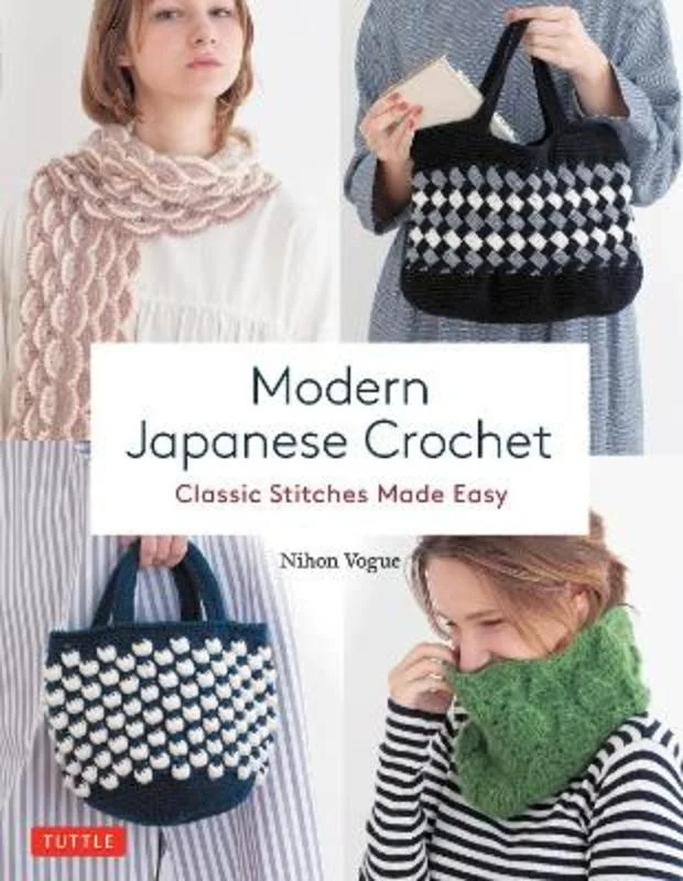  -Anti-scratch sofa protective coverModern Japanese Crochet