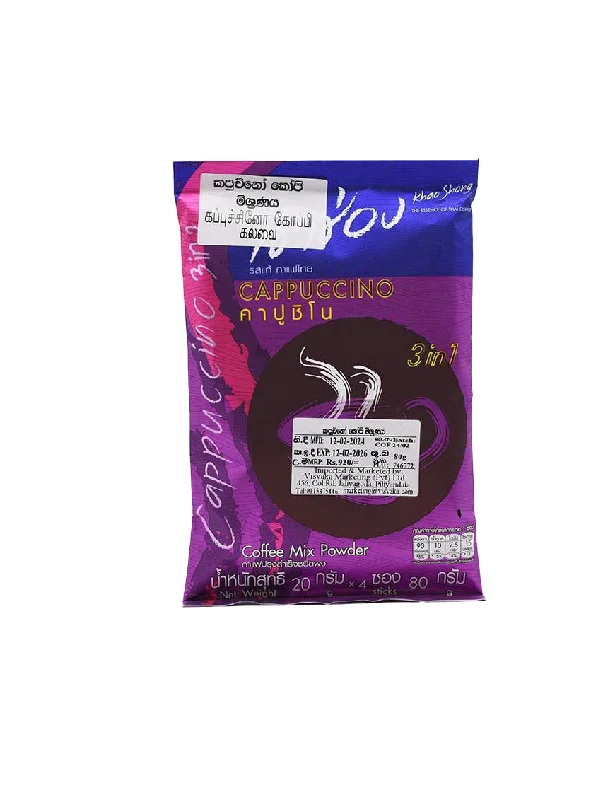 ---KHAO SHONG Instant Coffee 3 In 1 Cappuccino 80g*4s