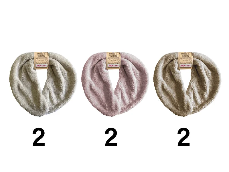 - Foldable and portable cat bagSleeping Muffler -reversible-