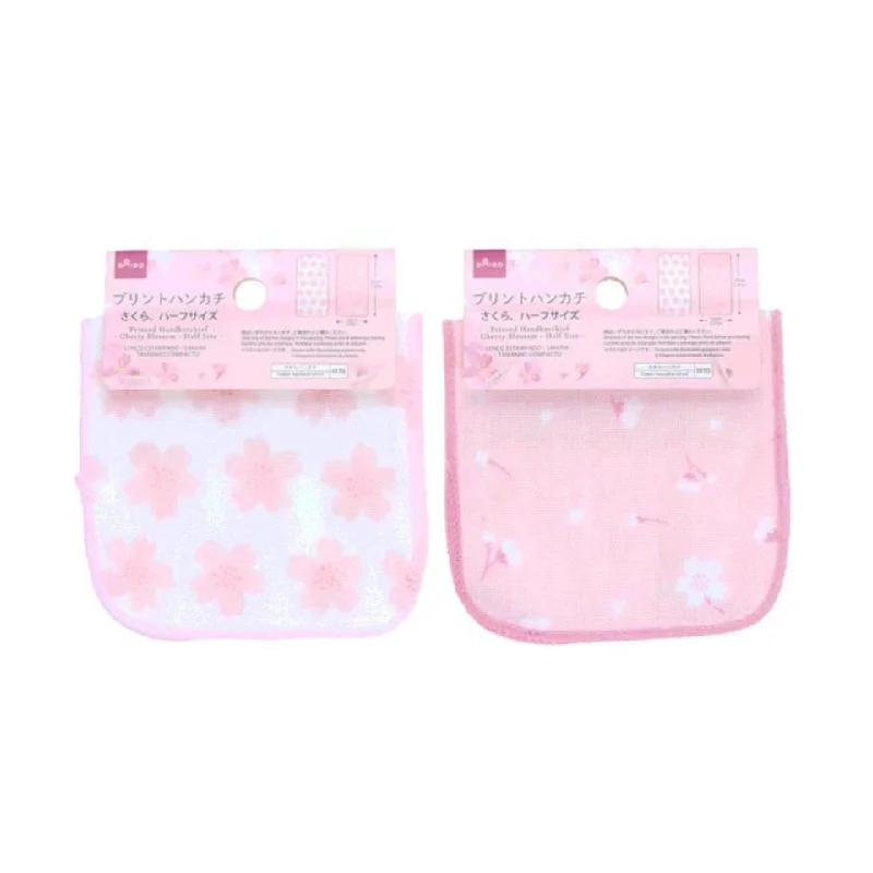 - Automatic temperature adjustment cat bedPrinted Handkerchief Cherry Blossom Half Size - Automatic temperature adjustment cat bedPrinted Handkerchief Cherry Blossom Half Size
