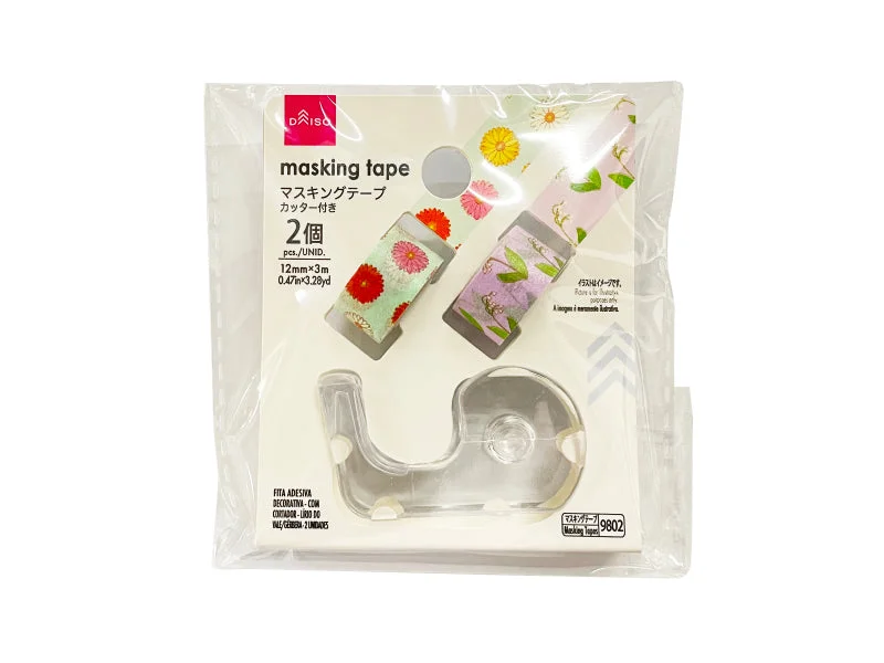 - Parrot climbing and standing wooden frameMasking Tape with Cutter Lily of the Valley Gerbera - Parrot climbing and standing wooden frameMasking Tape with Cutter Lily of the Valley Gerbera