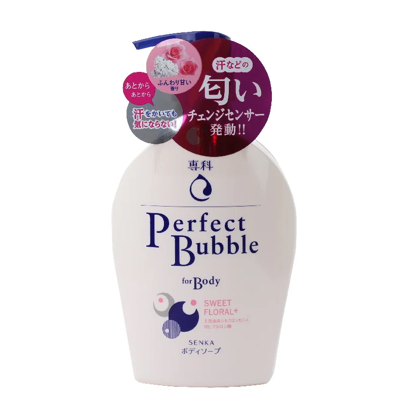 - Custom pet birthday cakeShiseido Senka Body Wash (Sweet Floral)