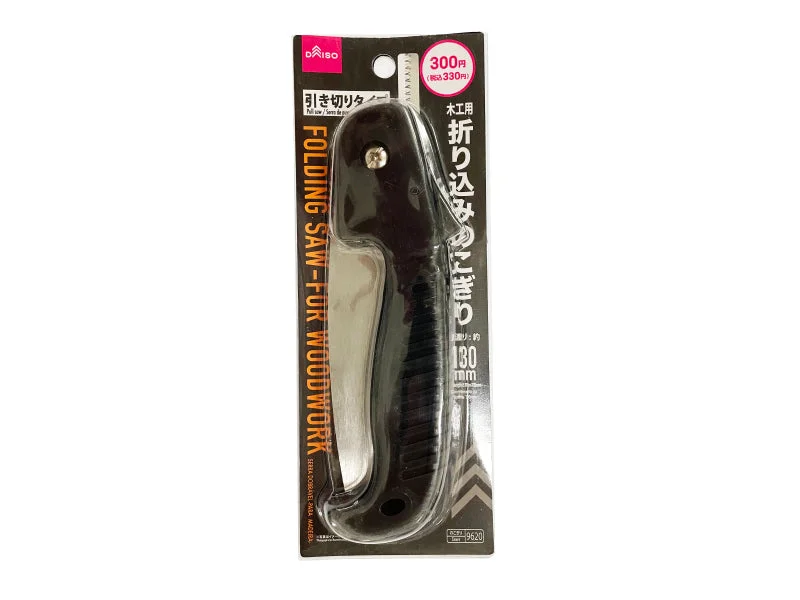 - Foldable and portable cat bagFolding Saw -For Woodwork -Blade length : 5.11in -130mm- - Foldable and portable cat bagFolding Saw -For Woodwork -Blade length : 5.11in -130mm-