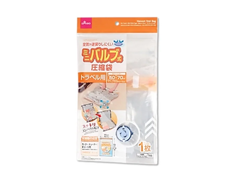 - Solid wood cat climbing frame customizedVacuum Seal Bag - For Travel - Mini Valve Type - 19.7x27.6inch. - Solid wood cat climbing frame customizedVacuum Seal Bag - For Travel - Mini Valve Type - 19.7x27.6inch.