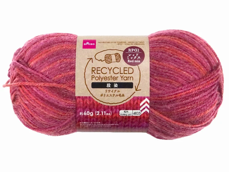 - Winter dog thick down jacketRecycled polyester yarn - RPG1 Red mix