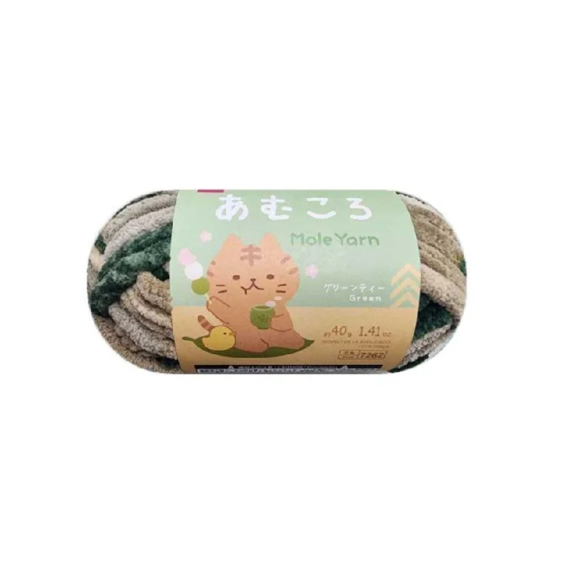 - Foldable and portable cat bagMole Yarn Green