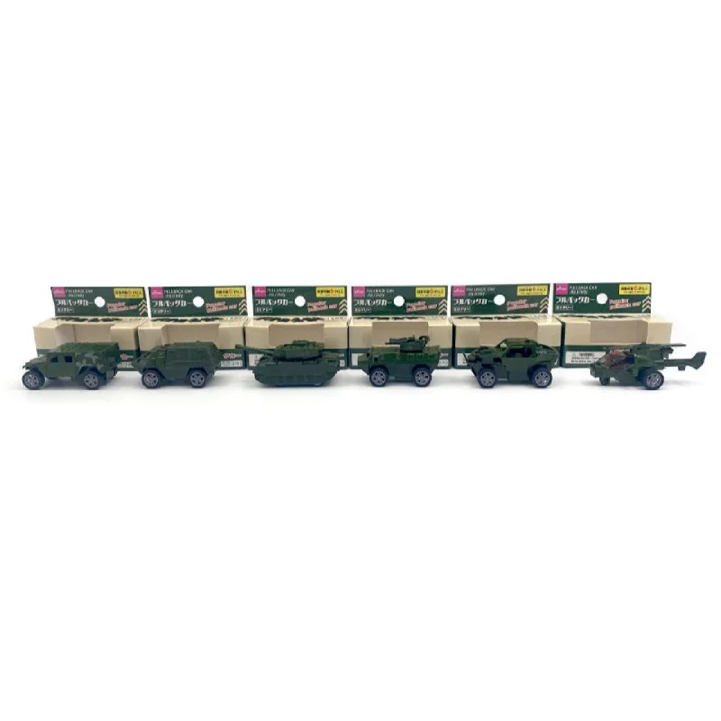 - Chinchilla cooling ice nest ceramic platePullback Car Military