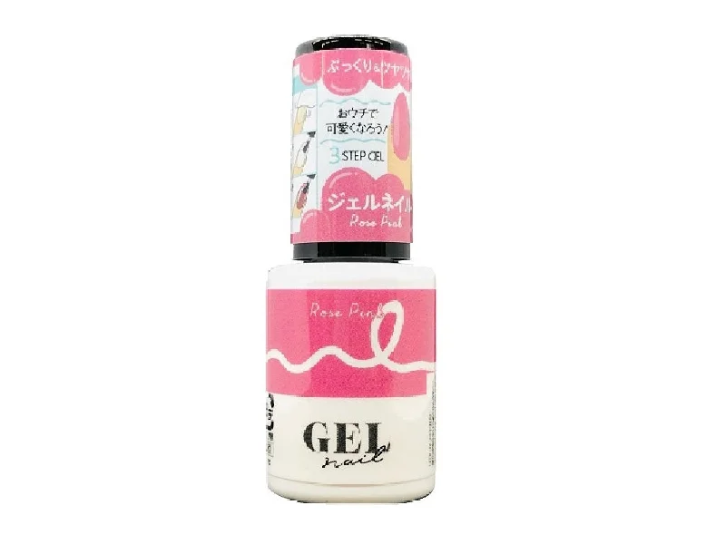- Air box TSA certified check-inBRG Gel Nail 24 Rose Pink