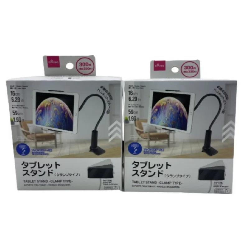 ---Tablet Stand Clamp Type