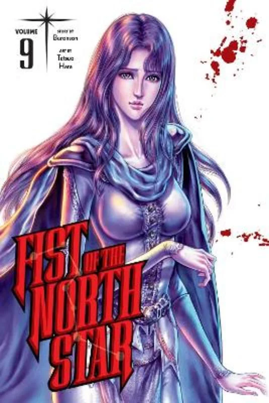 - Pet diabetes prescription foodFist of the North Star, Vol. 9