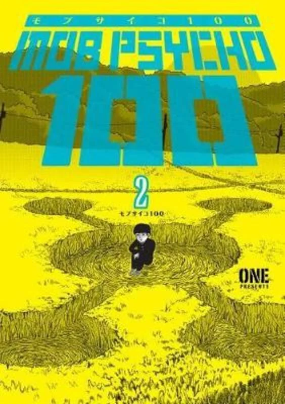 - Winter dog thick down jacketMob Psycho 100 Volume 2